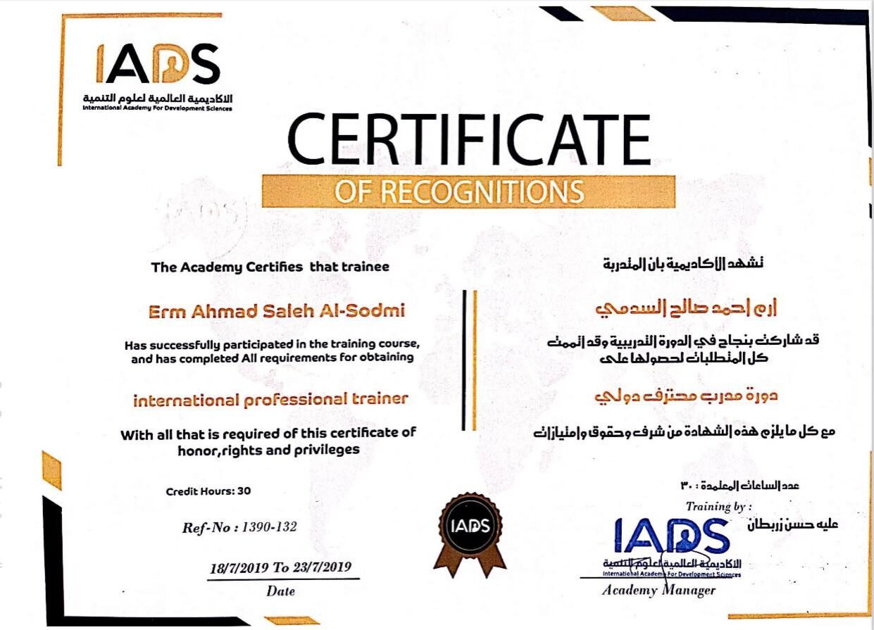 Dr Erum Certificates 5